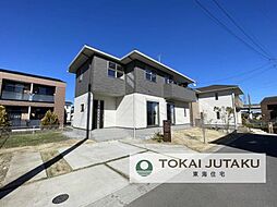 下野市下古山　中古住宅