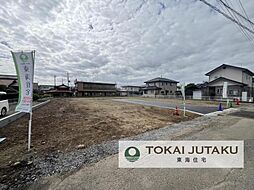物件画像 下野市石橋　土地
