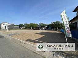 物件画像 真岡市荒町4丁目　土地1