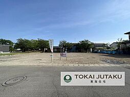 物件画像 真岡市荒町4丁目　土地3
