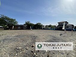 物件画像 真岡市荒町4丁目　土地2