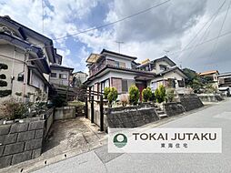 物件画像 宇都宮市山本2丁目　中古住宅