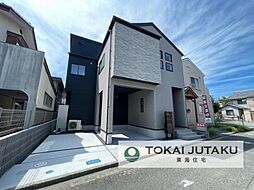 物件画像 宇都宮市大寛1丁目　1号棟