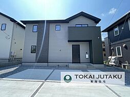 物件画像 真岡市下高間木2期　1号棟