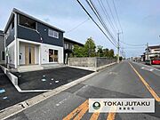 南側約7.98M幅員の公道。車の出し入れもスムーズに行えますね＾＾