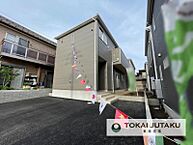 栃木県宇都宮市今宮1丁目：物件画像