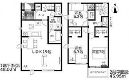 新築戸建　岡崎市元能見町23-1期　全3棟　1号棟