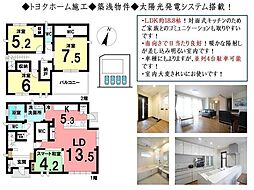 中古戸建　岡崎市滝町字芳殿