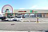 周辺：ドミー稲熊店【営業時間】10：00〜21：00※営業時間は異なる場合がございますので事前にご確認ください。 710m