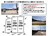 区画図：土地面積約51.36坪！角地のお土地です。建築条件なしのためお好きなハウスメーカーさんで建築可能です。