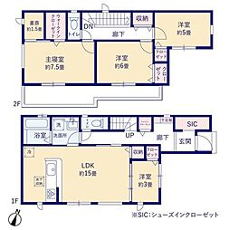新築戸建 岡崎市細川町2期 全2棟