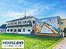 周辺：さくら学園 慈恵幼稚園 910m