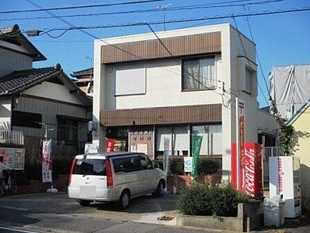 岡崎竜美丘郵便局郵便窓口9:00~17:00!駐車場完備!郵便局なら全国にあるので便利ですね!! 700m