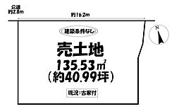 売土地 岡崎市井田町字山王