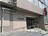 周辺：宇野病院診療科目多数！健診や入院施設もある病院です。 600m