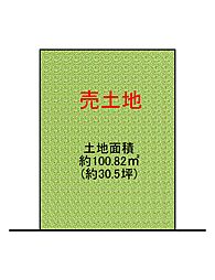 物件画像 阿倍野区阪南町4丁目　売土地