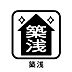 その他：2022年築!!築浅物件！