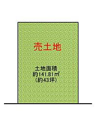 物件画像 東住吉区山坂4丁目　売土地