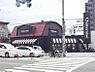 周辺：シャトレーゼ今川店まで約1000ｍ　自転車で約7分
