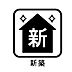 その他：2025年6月に末に完成予定です！