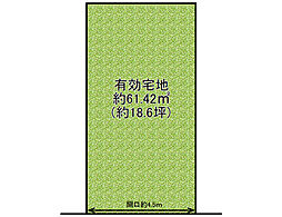 物件画像 住吉区帝塚山西4丁目　土地