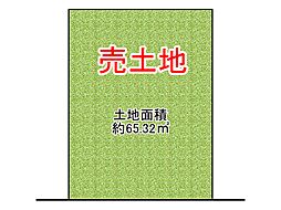 物件画像 東住吉区田辺6丁目　売土地