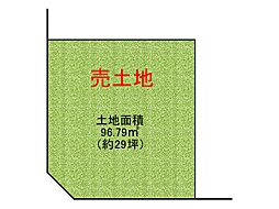 物件画像 生野区田島3丁目　売土地