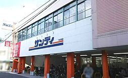 周辺施設の画像