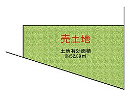 物件画像 東住吉区南田辺１丁目　土地