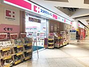 ココカラファイン南海住ノ江店まで1200ｍ　徒歩約17分