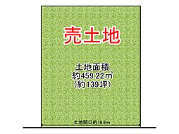 物件画像 東住吉区照ヶ丘矢田2丁目　売土地