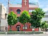 周辺：新生保育園まで400ｍ　徒歩約5分