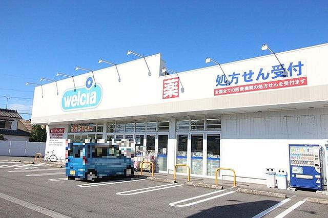 周辺 岡崎市土井町字駒之舞