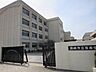 周辺：竜南中学校岡崎市緑丘2丁目にある公立中学校です！緑丘小学校、上地小学校の生徒が通う学校！12の運動部と3つの文化部があります！ 1290m