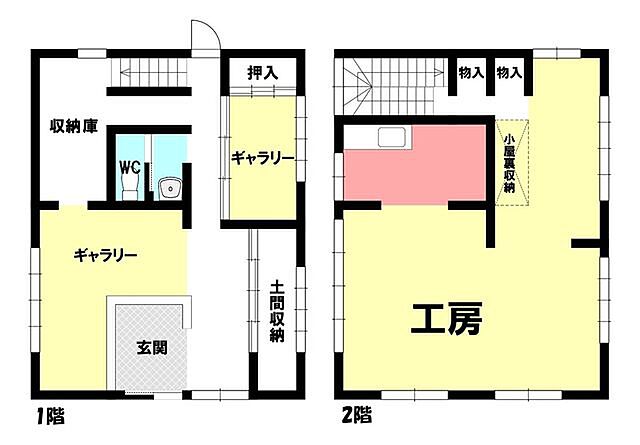 間取り 岡崎市竜美東2丁目