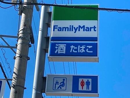 ファミリーマート岡崎富永店 1270m