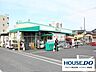周辺：えぷろん大林店 1050m