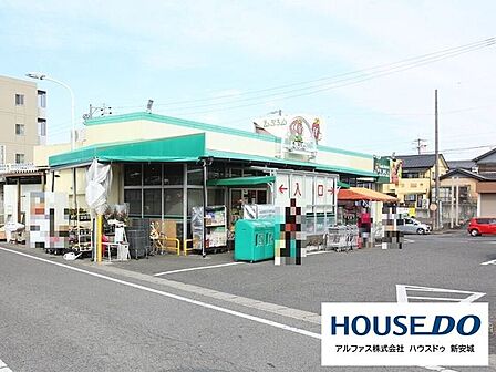 えぷろん大林店 1050m