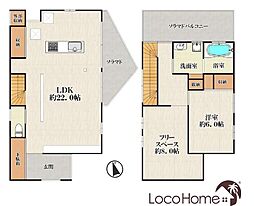 神戸市西区玉津町田中　中古戸建