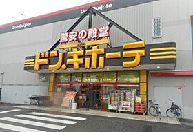 ラ・ソレイユ東松山II 101 ｜ 埼玉県東松山市箭弓町２丁目7-44（賃貸アパート1K・1階・31.65㎡） その20