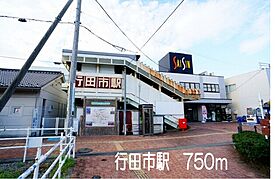 サウスヴァレーII 203 ｜ 埼玉県行田市大字谷郷315番地1（賃貸アパート2LDK・2階・57.95㎡） その15