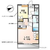 サンガーデン  ｜ 埼玉県鴻巣市箕田（賃貸アパート1LDK・1階・36.00㎡） その2