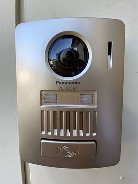 detached 埼玉県東松山市六軒町14-31

地図を見る