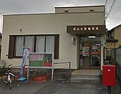 郵便局「嵐山志賀郵便局まで1299m」