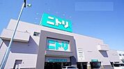 その他「ニトリ熊谷店まで1500m」