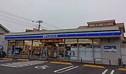 その他「ローソン熊谷万平町1丁目店まで550m」