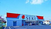 その他「ドラッグストアセキ吹上店まで900m」