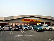 その他「ヤオコー熊谷箱田店まで1839m」