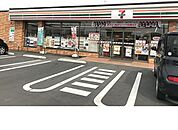 その他「セブンイレブン行田小見店まで450m」
