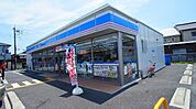 その他「ローソン妻沼店まで1200m」